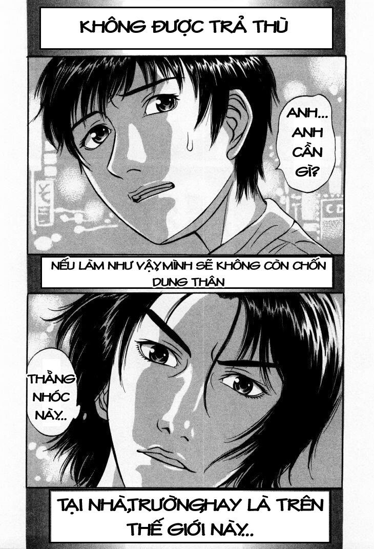 Holyland Chap 1 - Next Chap 2