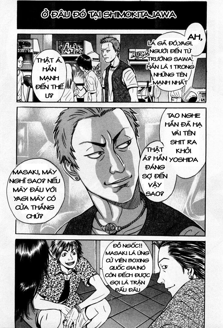 Holyland Chap 1 - Next Chap 2