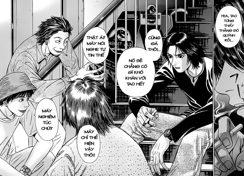 Holyland Chap 1 - Next Chap 2