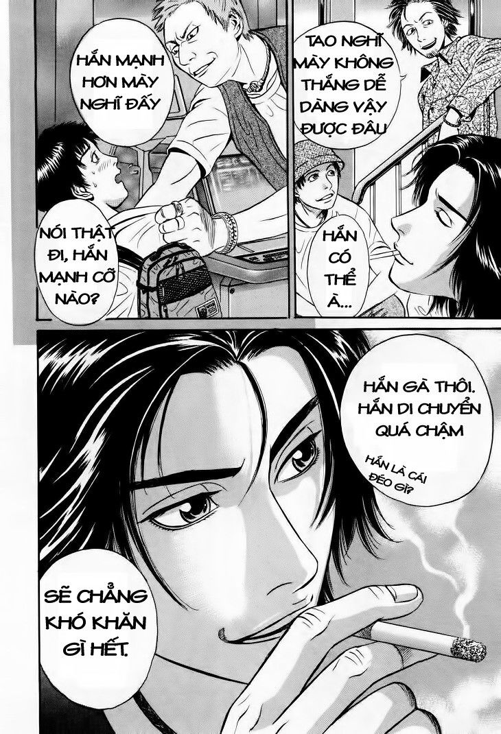 Holyland Chap 1 - Next Chap 2