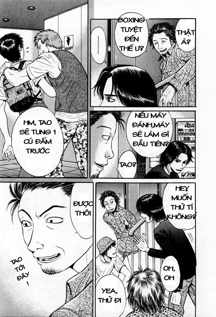 Holyland Chap 1 - Next Chap 2