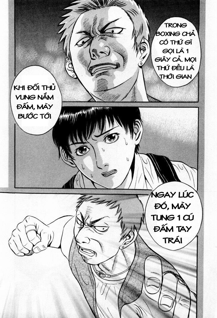 Holyland Chap 1 - Next Chap 2