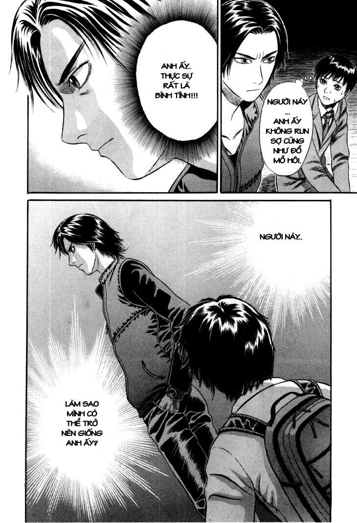 Holyland Chap 10 - Next Chap 11