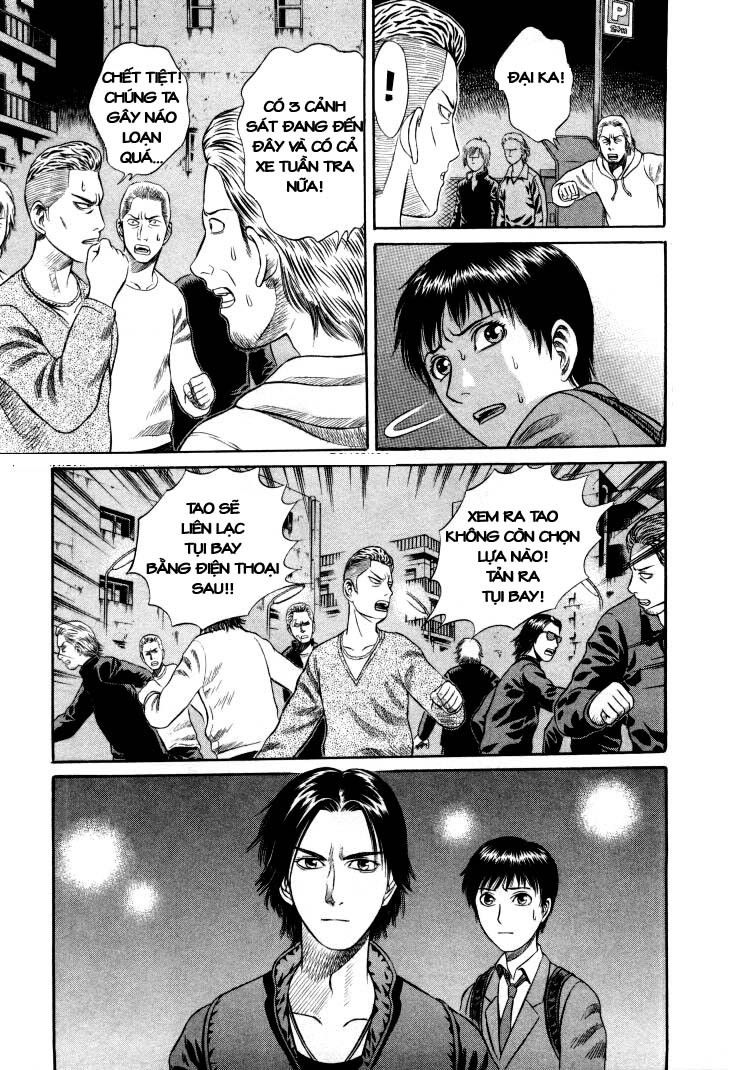 Holyland Chap 10 - Next Chap 11
