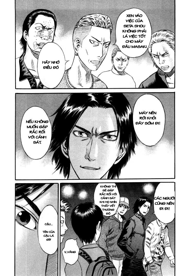 Holyland Chap 10 - Next Chap 11