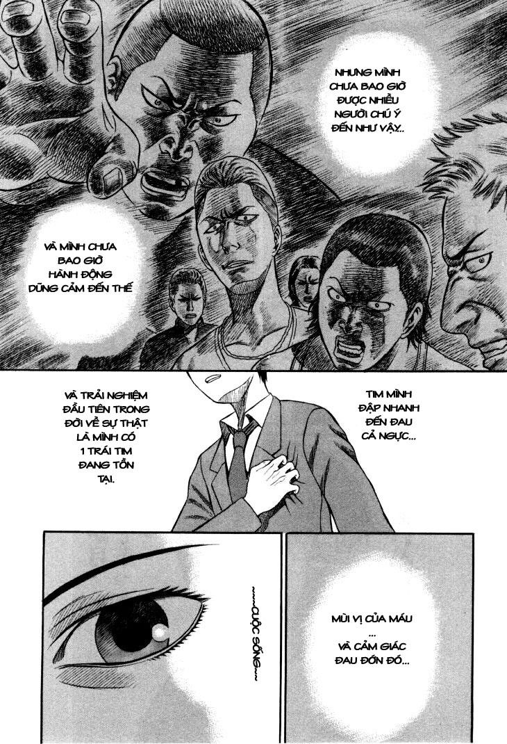 Holyland Chap 10 - Next Chap 11