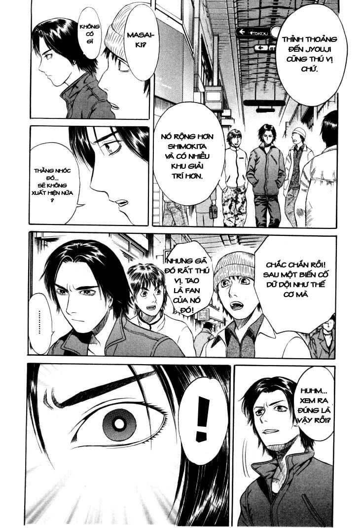 Holyland Chap 10 - Next Chap 11