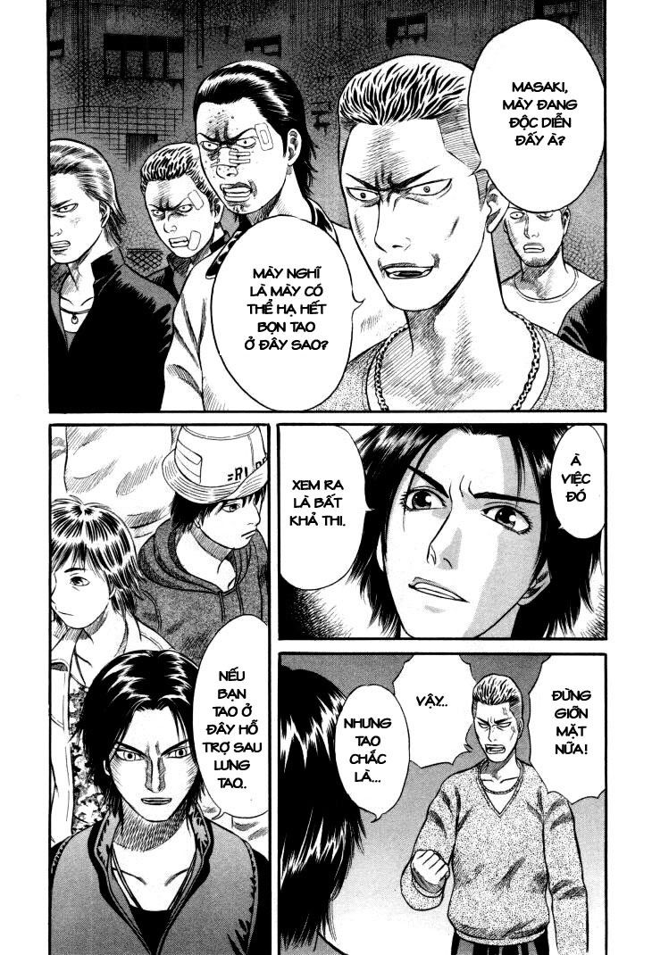 Holyland Chap 10 - Next Chap 11