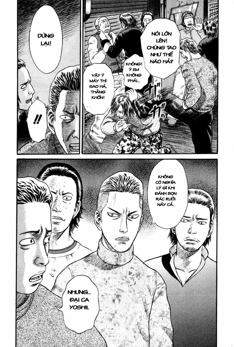 Holyland Chap 11 - Next Chap 12