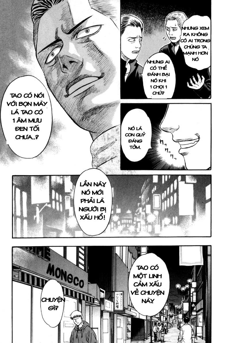 Holyland Chap 11 - Next Chap 12