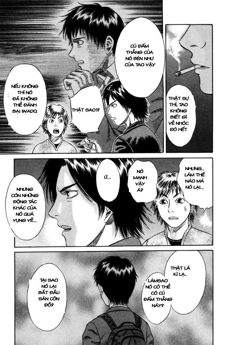 Holyland Chap 11 - Next Chap 12