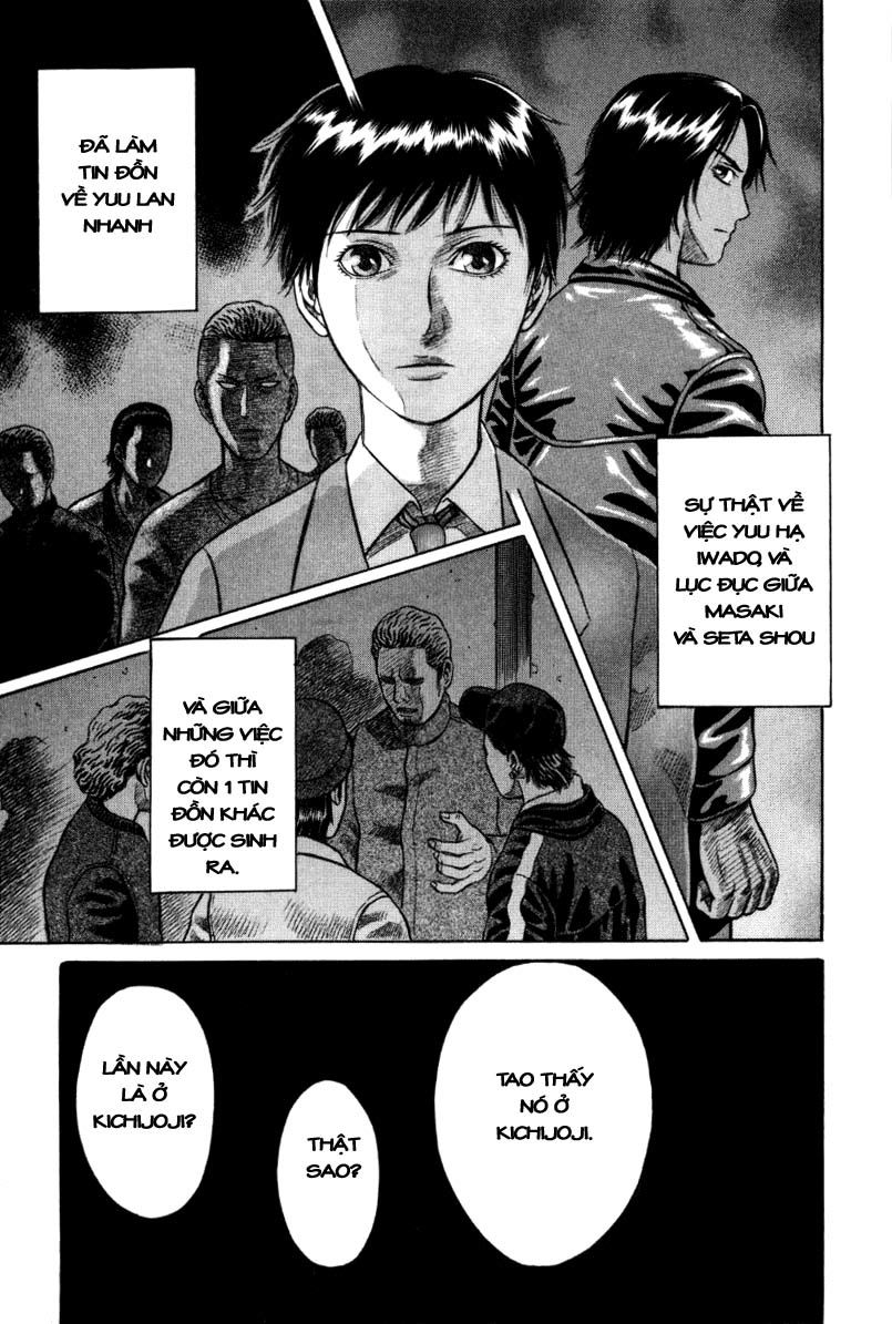 Holyland Chap 11 - Next Chap 12
