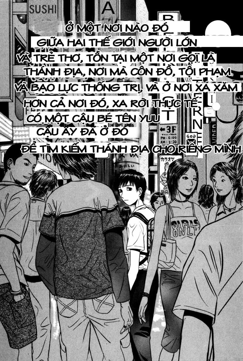 Holyland Chap 11 - Next Chap 12