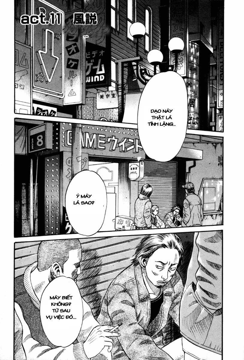 Holyland Chap 11 - Next Chap 12