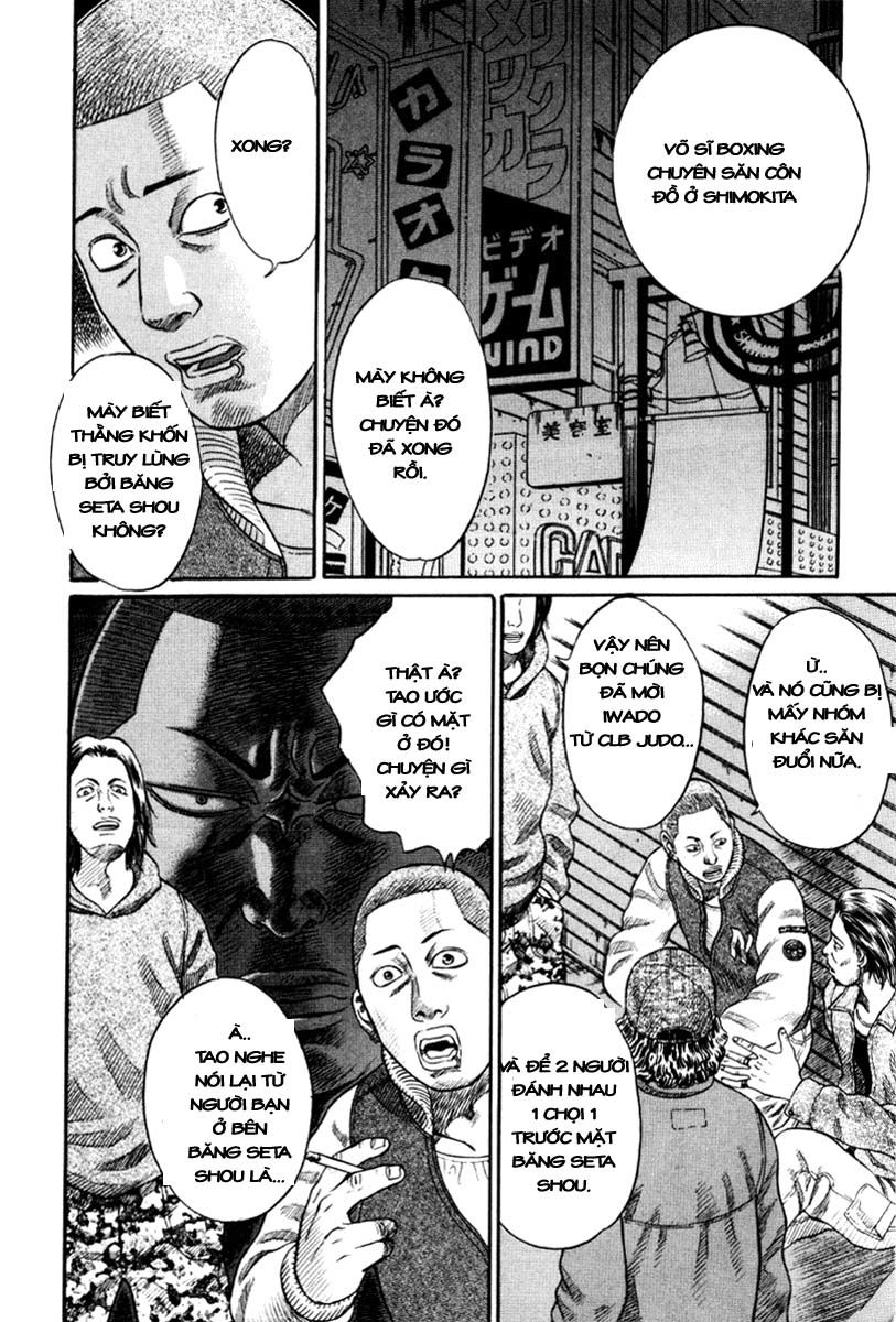 Holyland Chap 11 - Next Chap 12