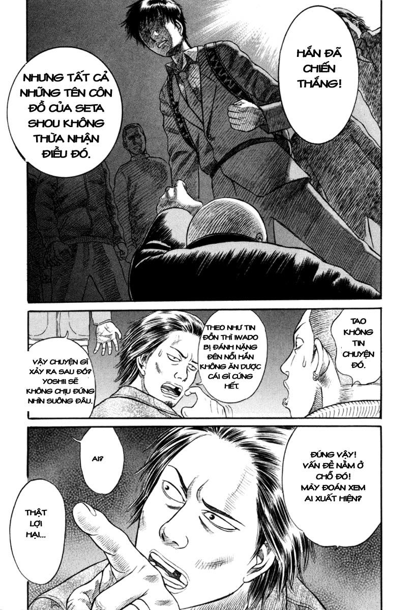 Holyland Chap 11 - Next Chap 12