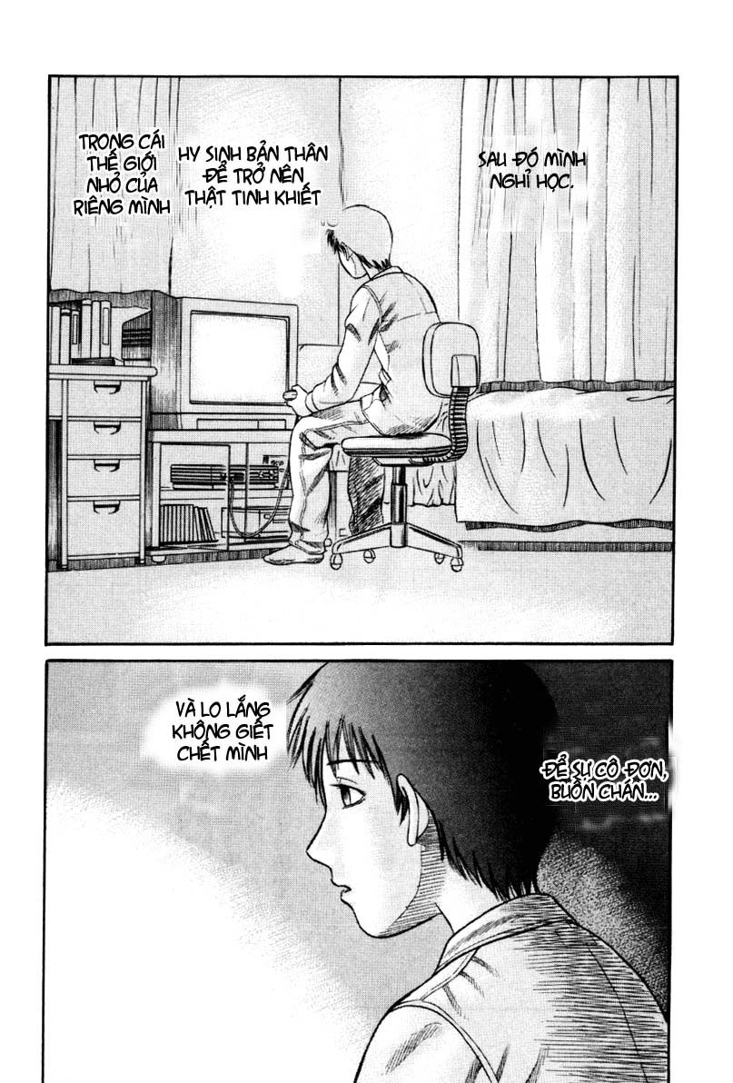 Holyland Chap 12 - Next Chap 13