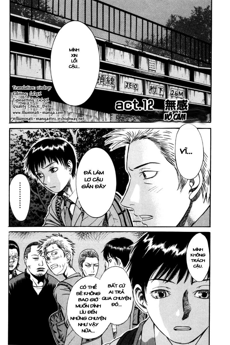 Holyland Chap 12 - Next Chap 13