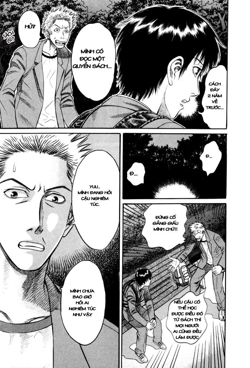Holyland Chap 12 - Next Chap 13