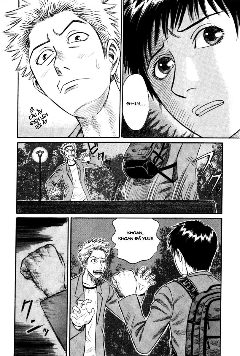 Holyland Chap 12 - Next Chap 13