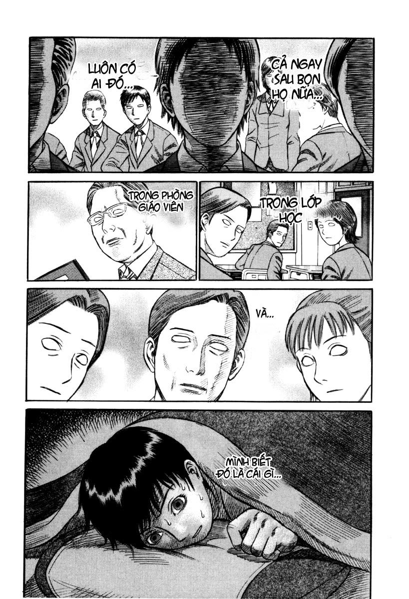 Holyland Chap 12 - Next Chap 13