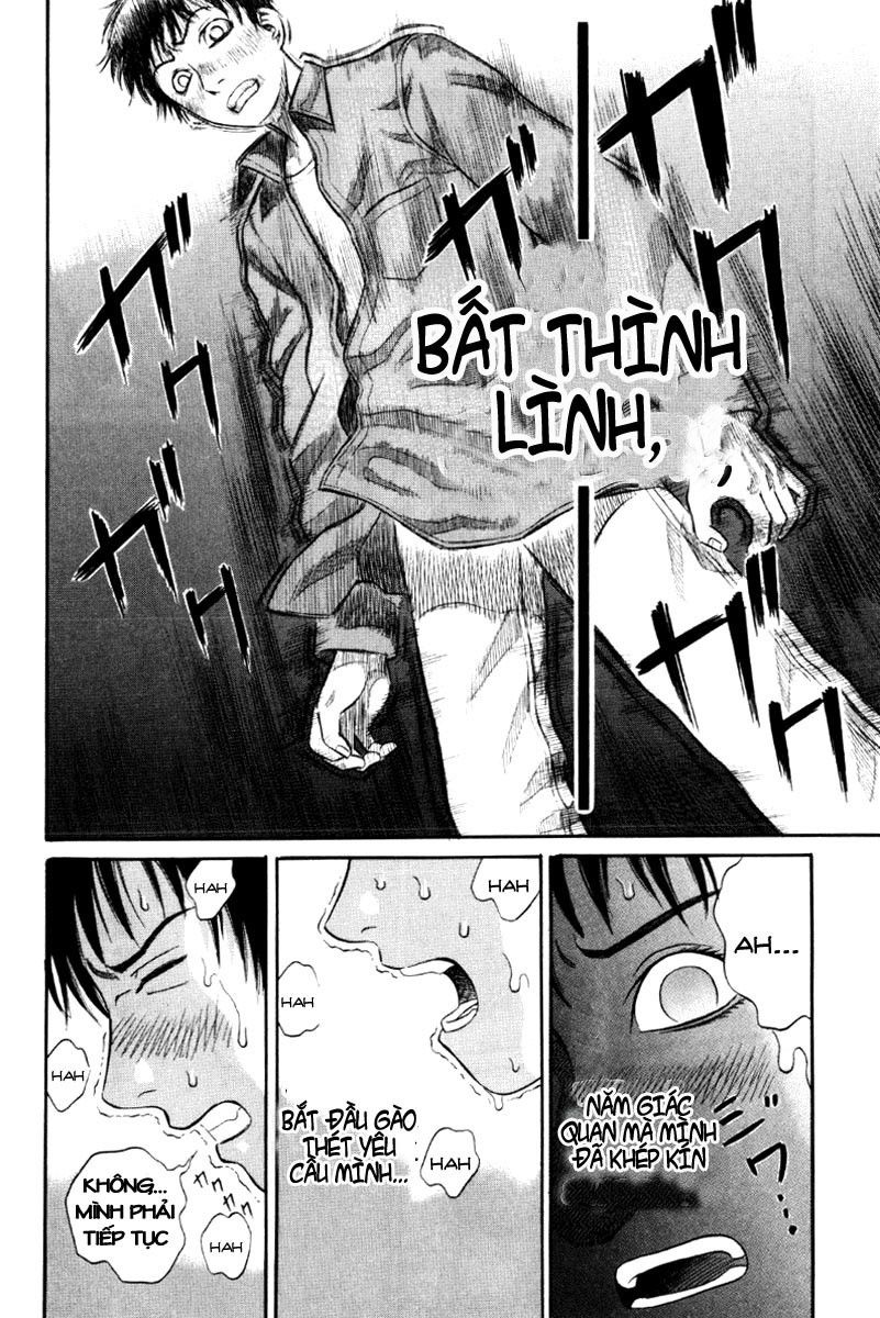 Holyland Chap 13 - Next Chap 14