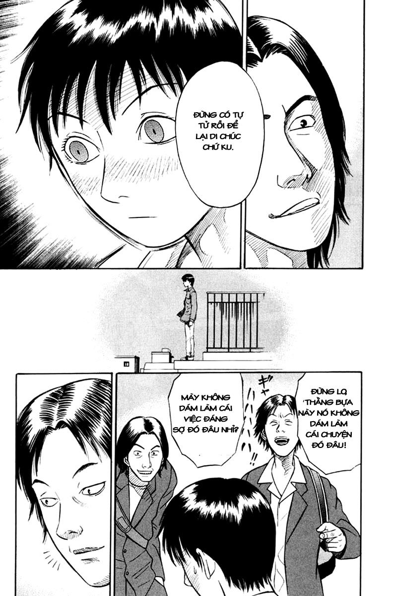 Holyland Chap 14 - Next Chap 15