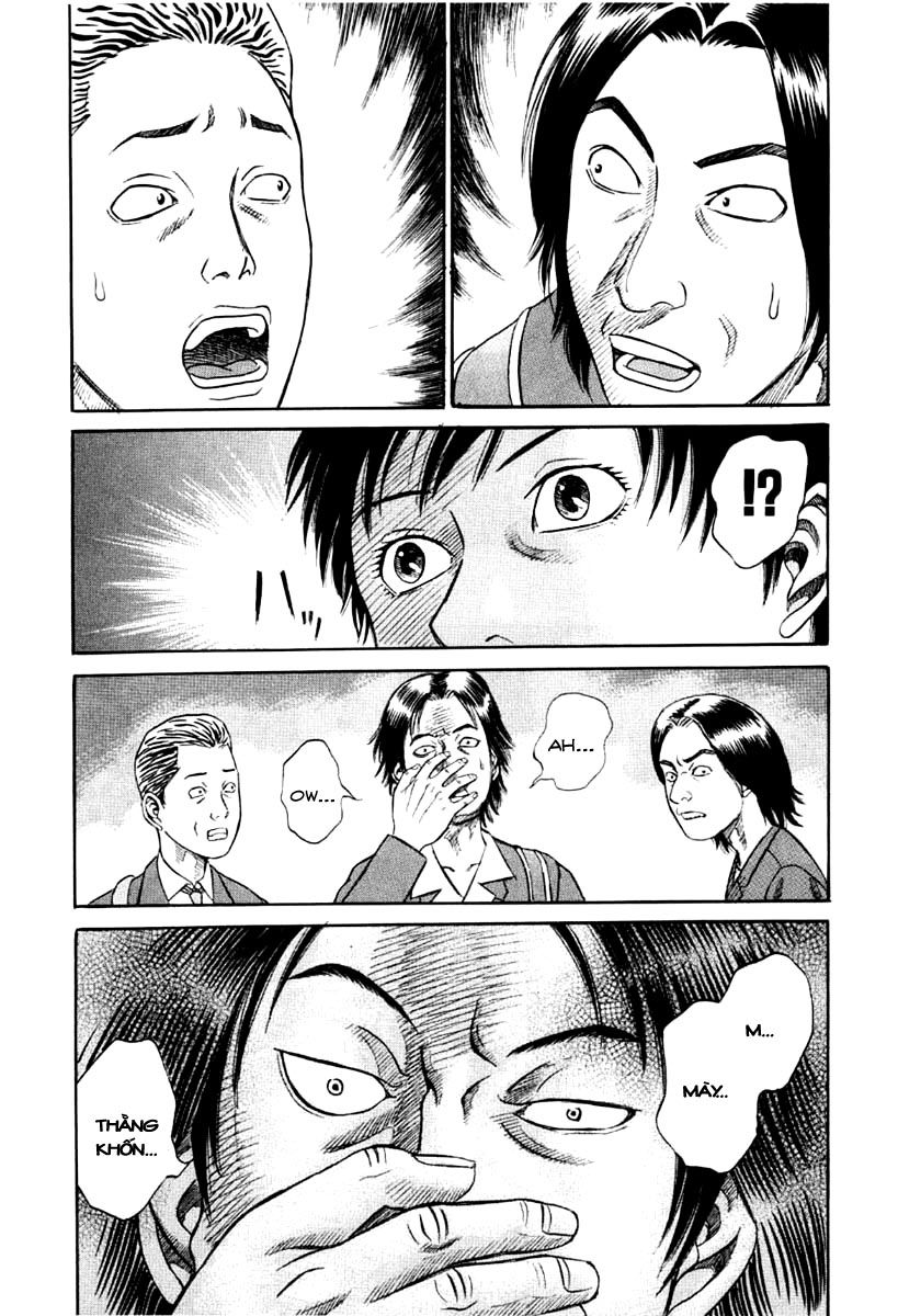 Holyland Chap 14 - Next Chap 15