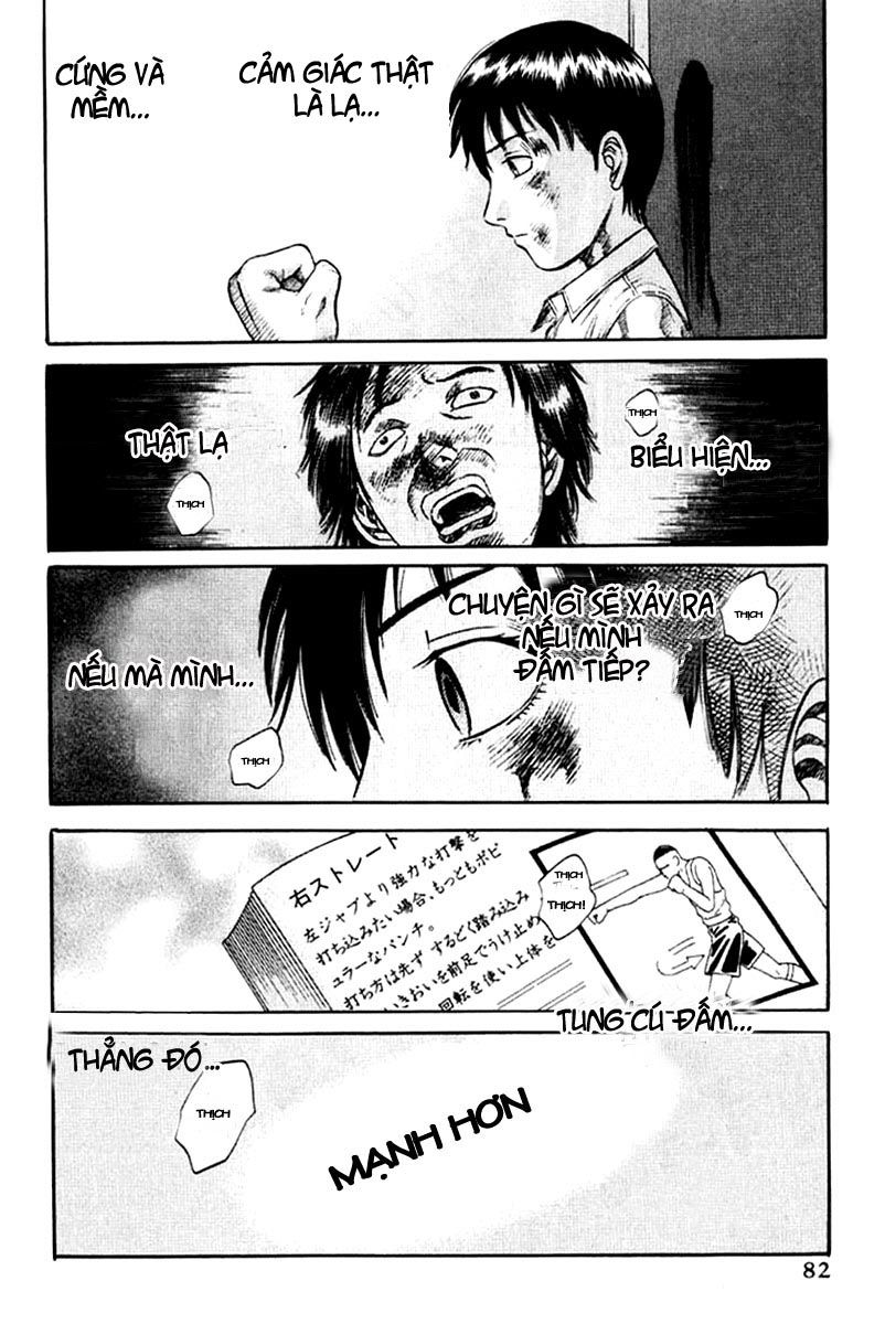 Holyland Chap 14 - Next Chap 15