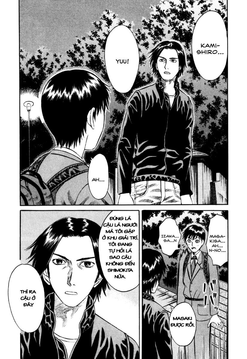 Holyland Chap 15 - Next Chap 16