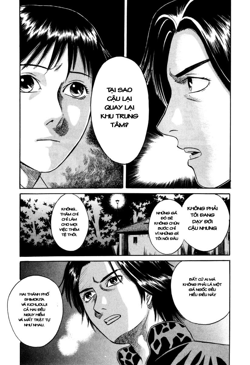Holyland Chap 15 - Next Chap 16