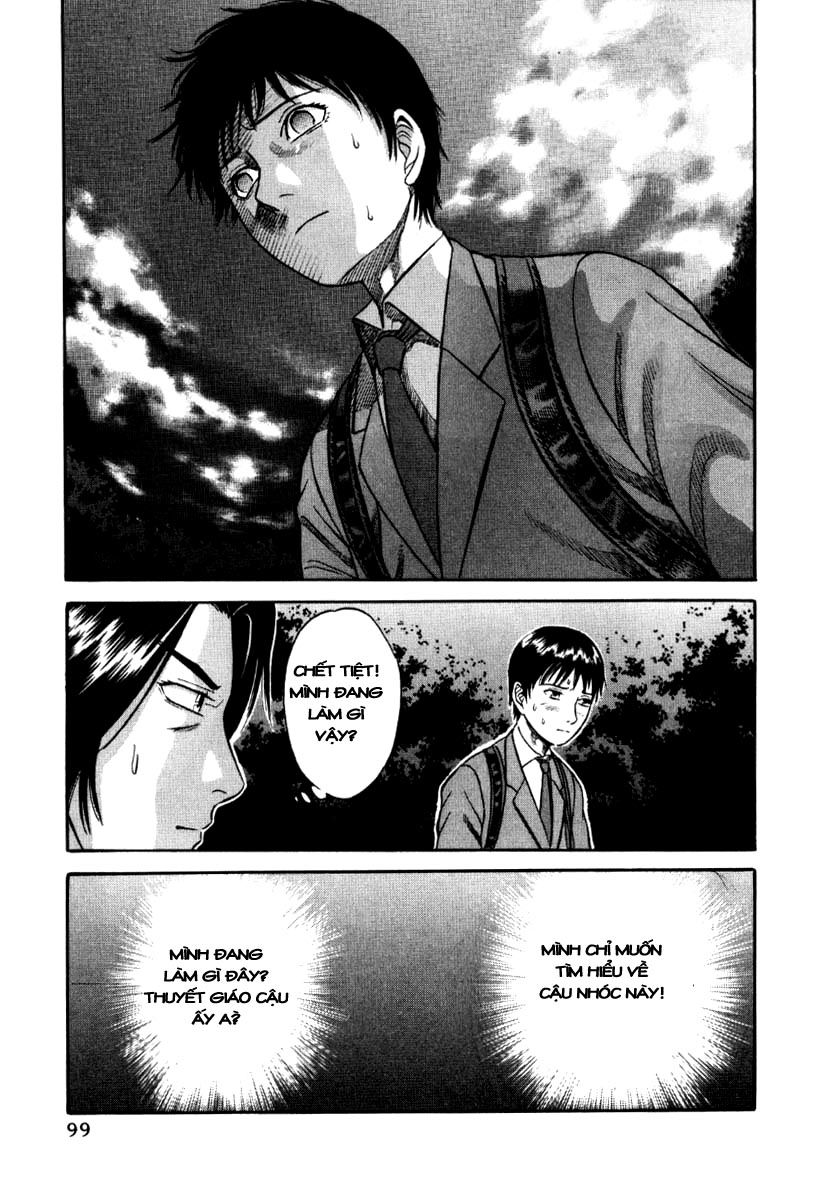 Holyland Chap 15 - Next Chap 16