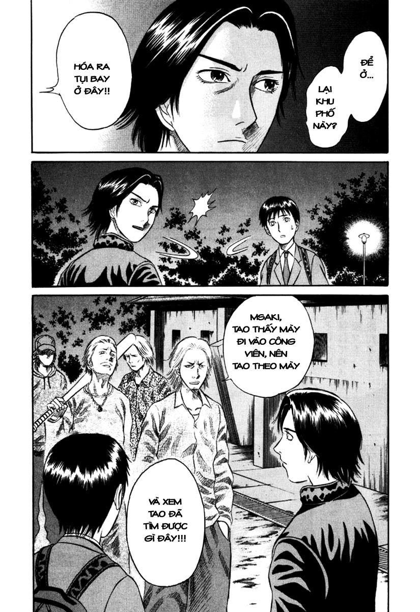 Holyland Chap 15 - Next Chap 16