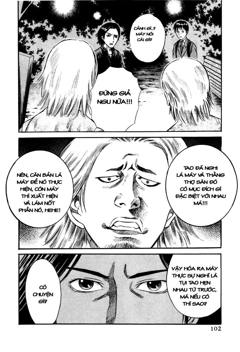 Holyland Chap 15 - Next Chap 16