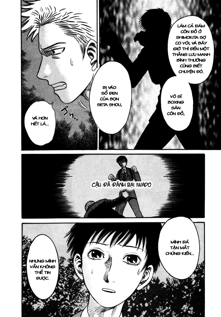 Holyland Chap 15 - Next Chap 16