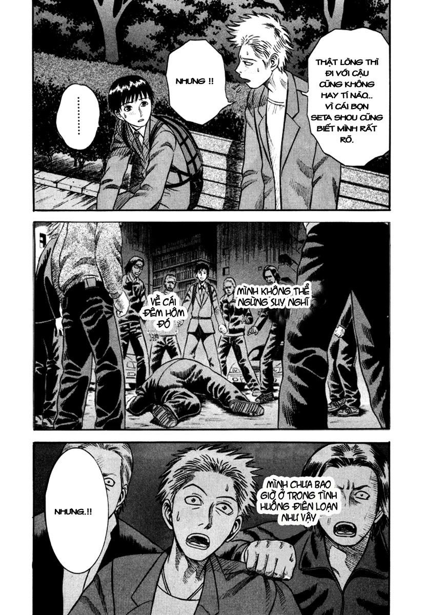 Holyland Chap 15 - Next Chap 16