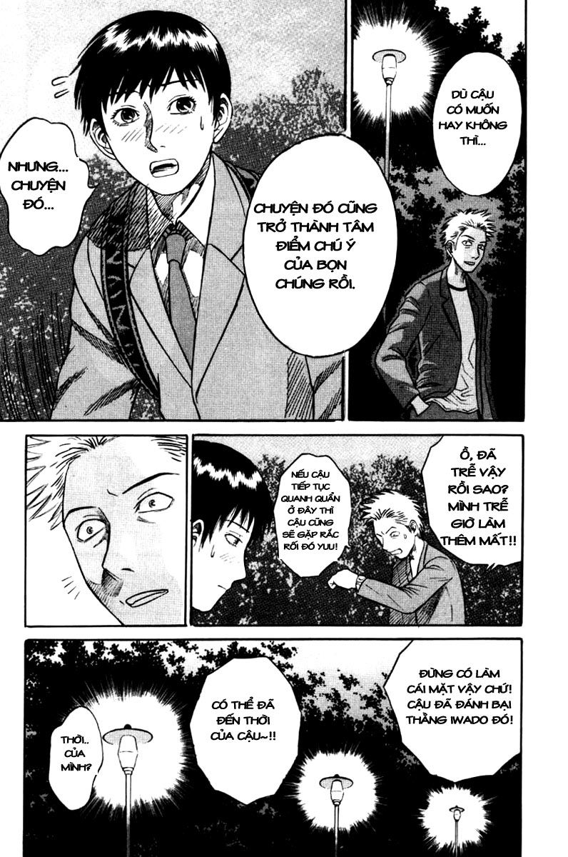 Holyland Chap 15 - Next Chap 16