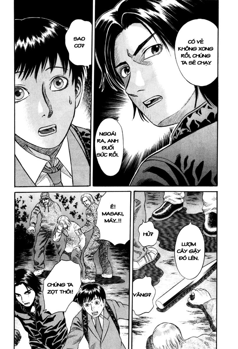 Holyland Chap 16 - Next Chap 17