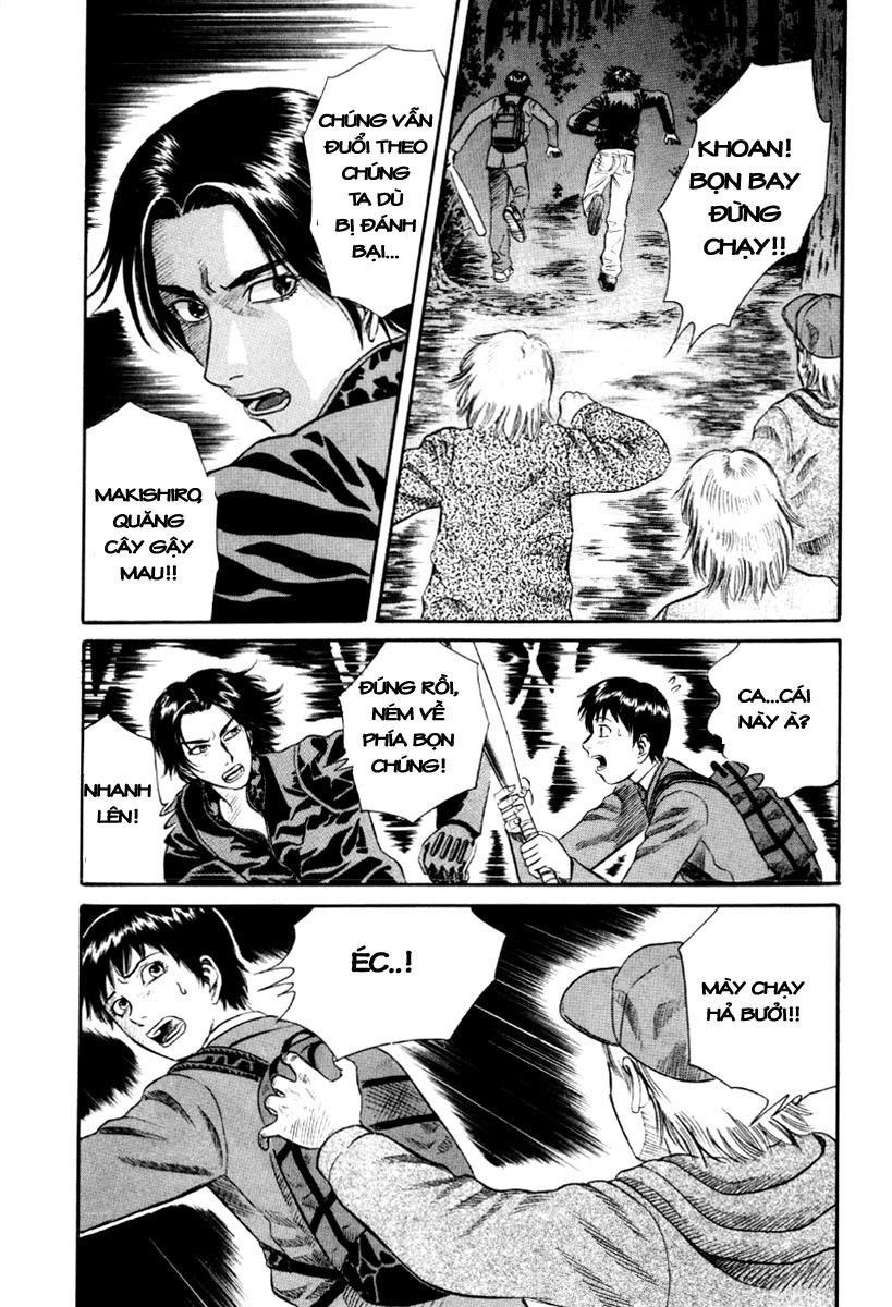 Holyland Chap 16 - Next Chap 17