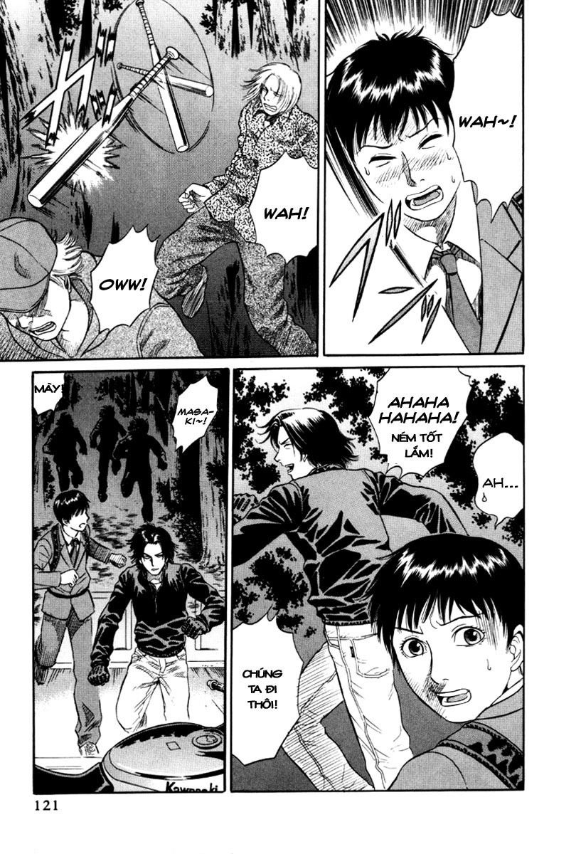 Holyland Chap 16 - Next Chap 17