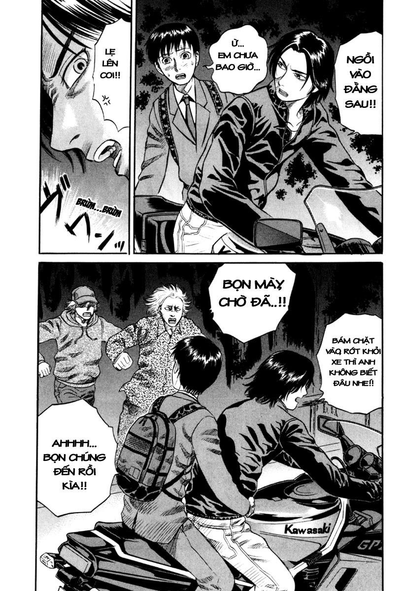 Holyland Chap 16 - Next Chap 17