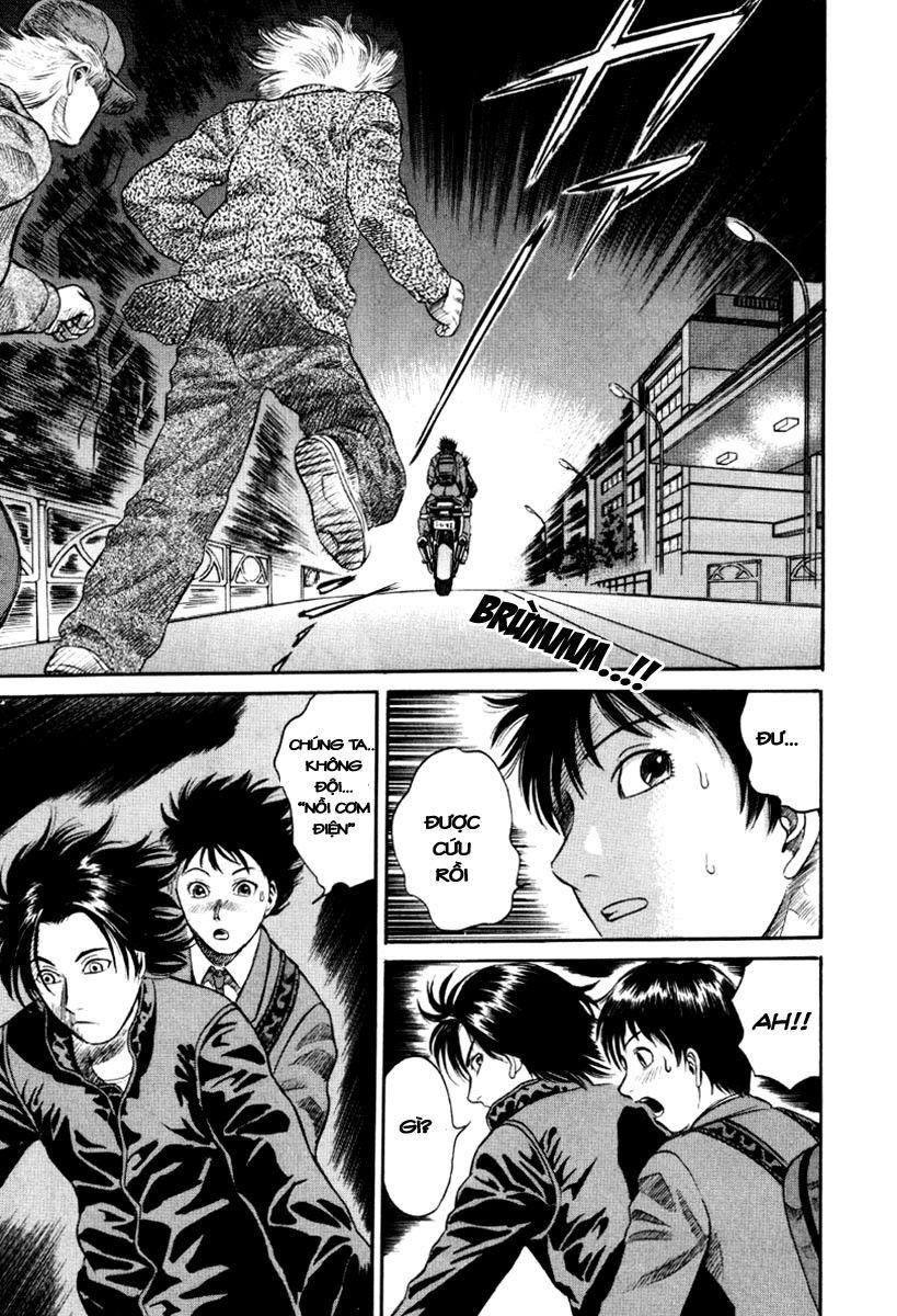 Holyland Chap 16 - Next Chap 17