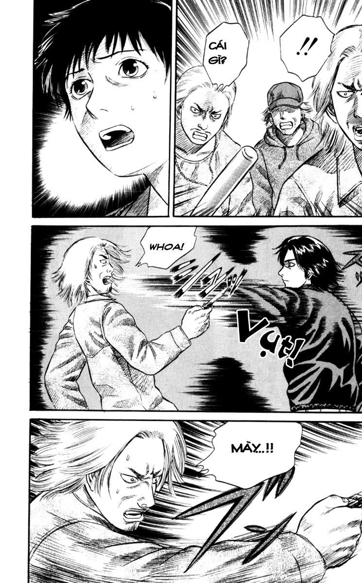 Holyland Chap 16 - Next Chap 17