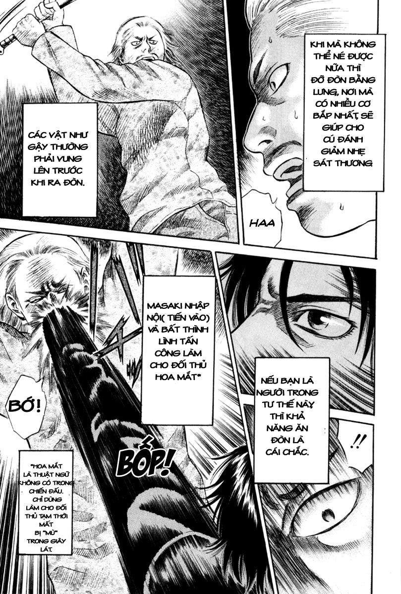 Holyland Chap 16 - Next Chap 17