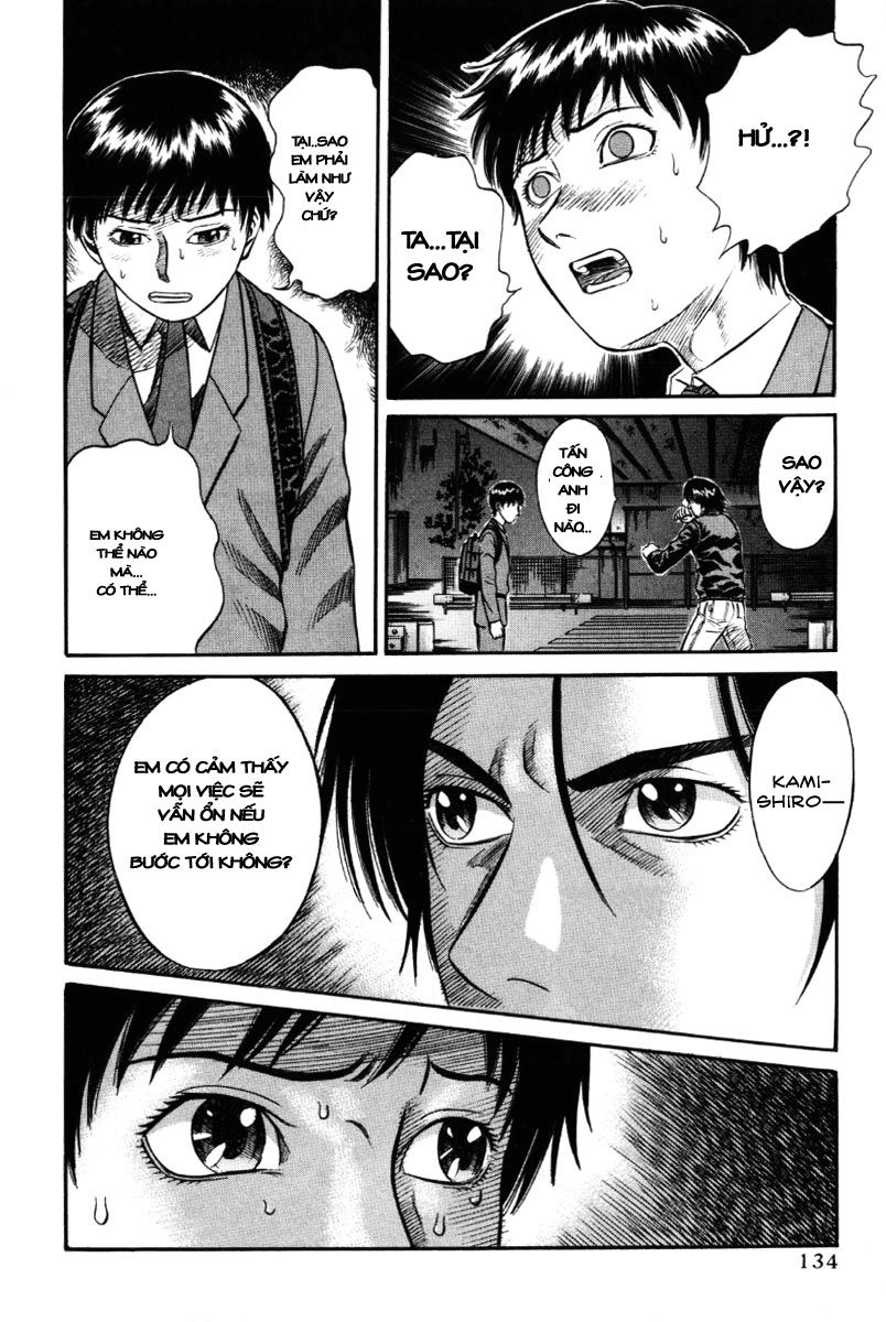 Holyland Chap 17 - Next Chap 18