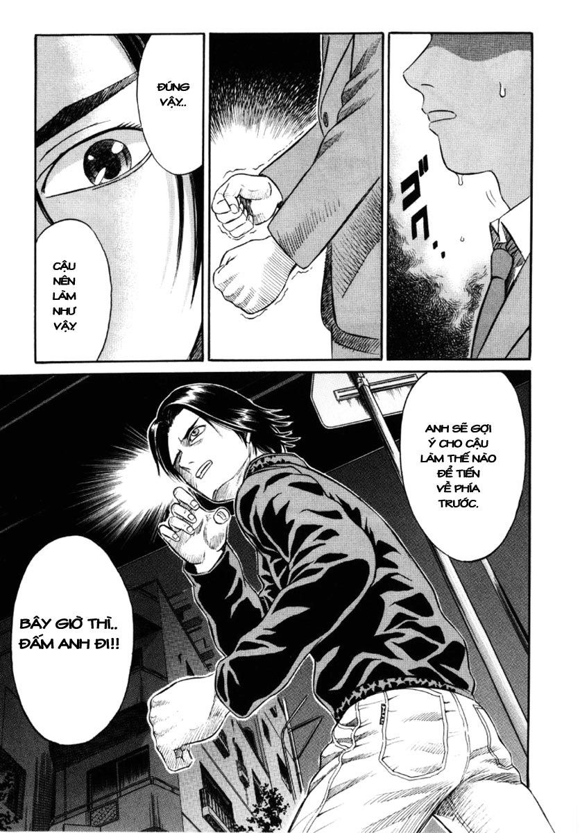 Holyland Chap 17 - Next Chap 18