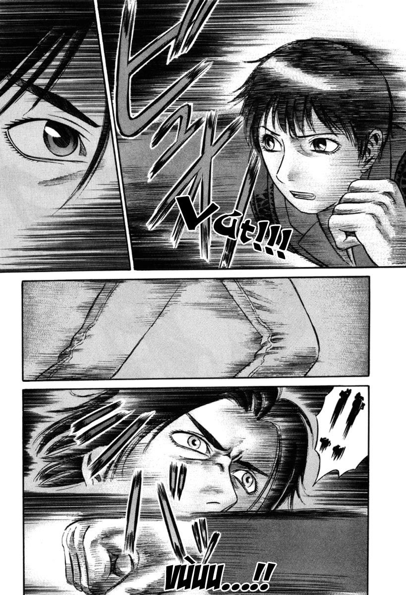 Holyland Chap 17 - Next Chap 18