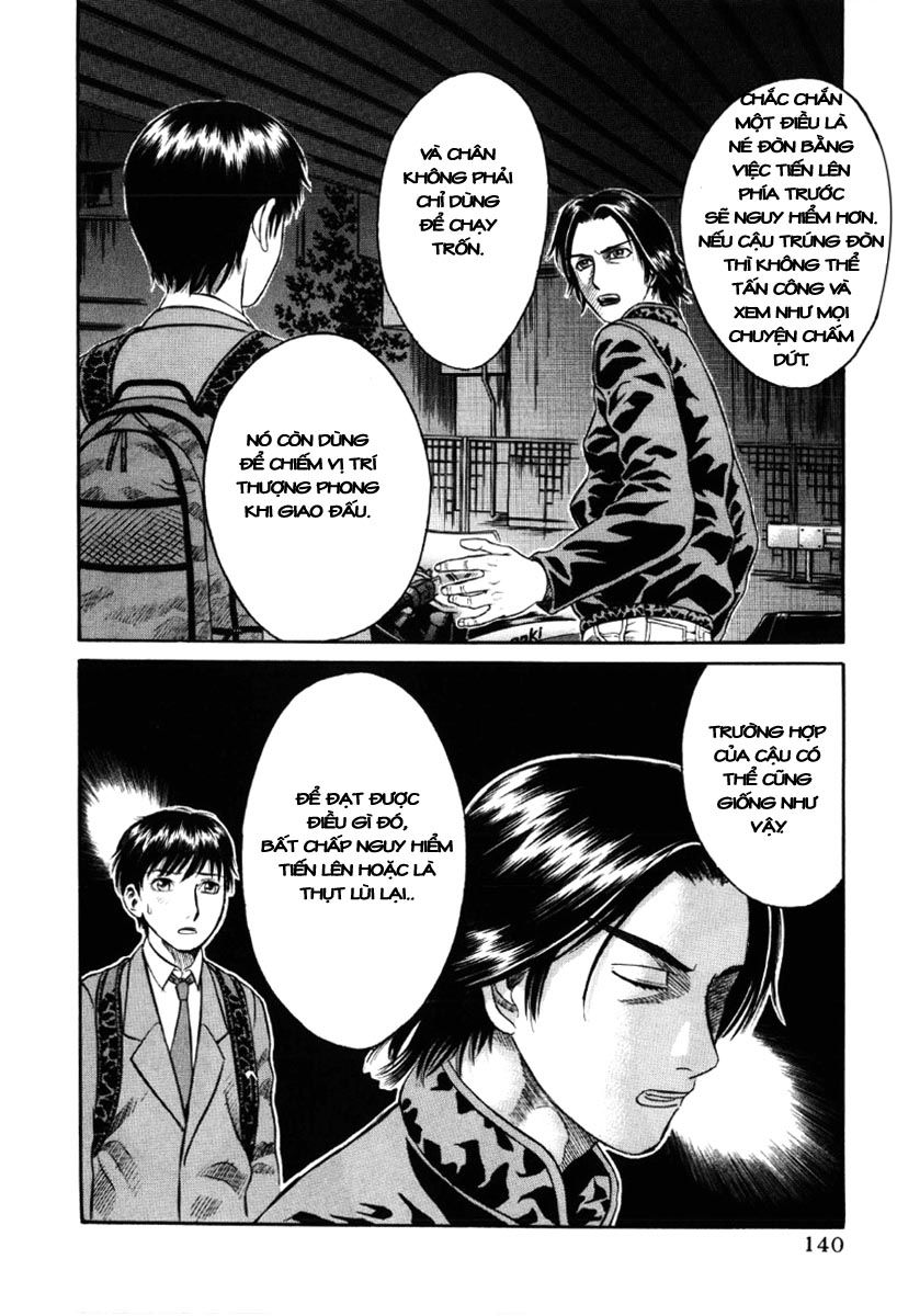 Holyland Chap 17 - Next Chap 18