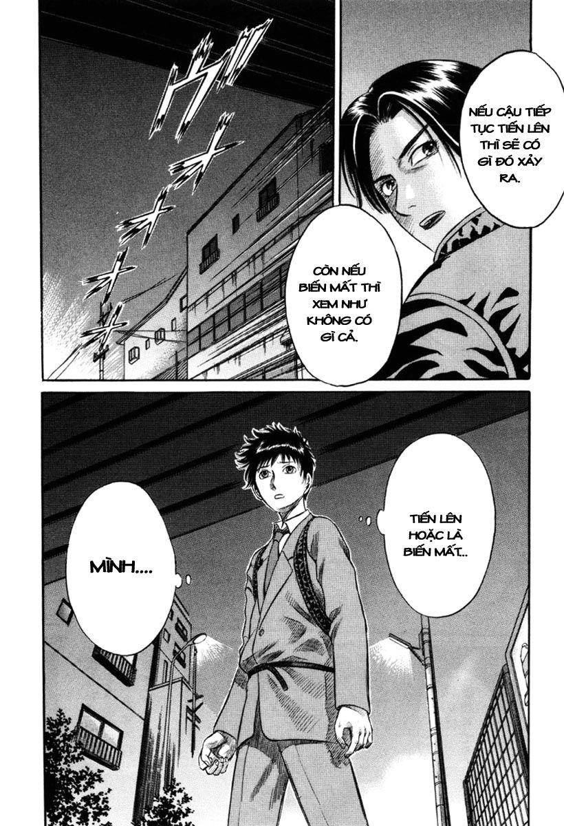 Holyland Chap 17 - Next Chap 18