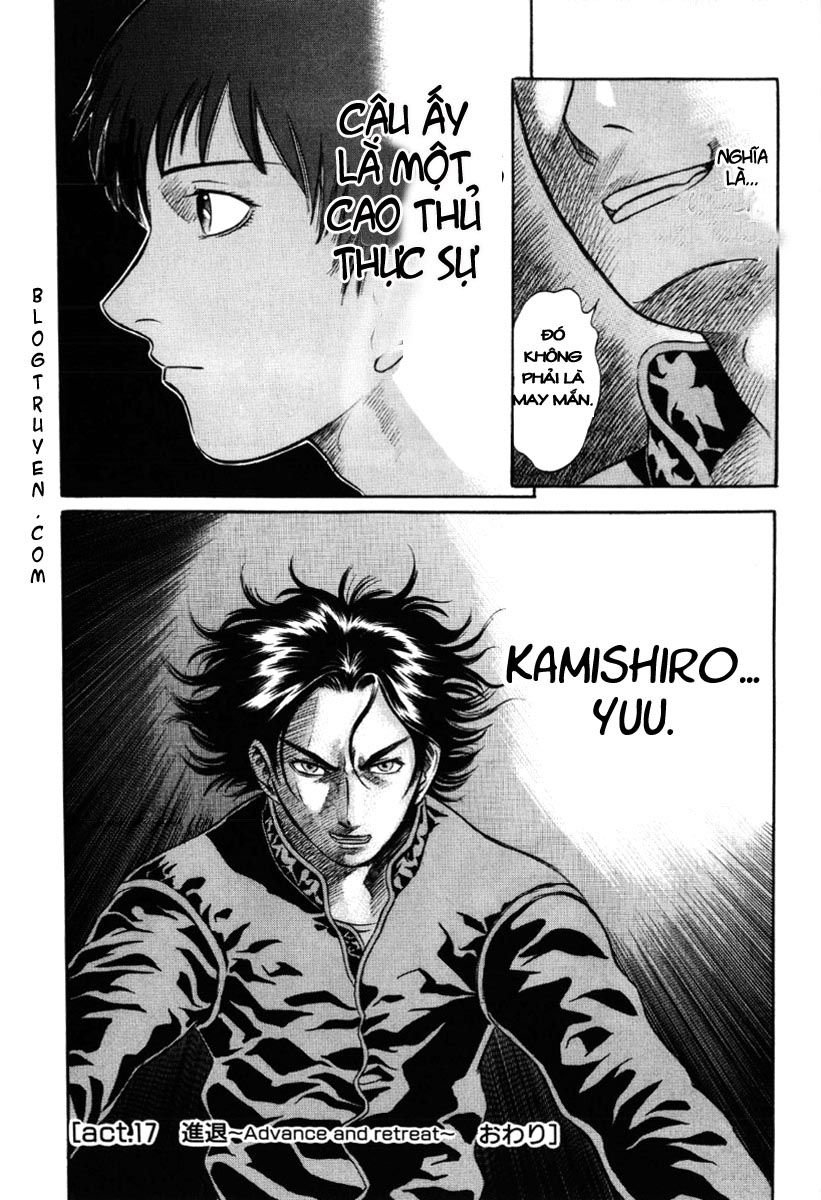 Holyland Chap 17 - Next Chap 18